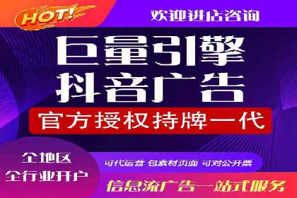 案例分享：百度竞价托管公司助力企业拓展市场