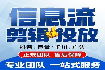 娱乐业SEM外包服务的多维度营销策略